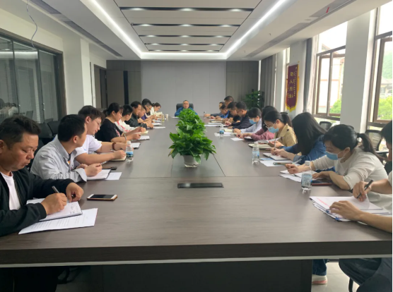 順應(yīng)新形勢，謀求新發(fā)展丨廣旅集團召開月工作例會部署下一步工作
