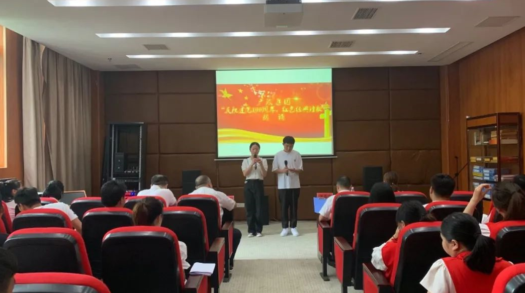 廣旅集團舉辦慶祝建黨100周年“紅色經(jīng)典 百年傳承”詩詞朗誦比賽暨紅歌大合唱
