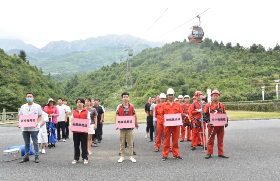 靈山左溪客運索道公司組織開展專項應(yīng)急救援演練活動