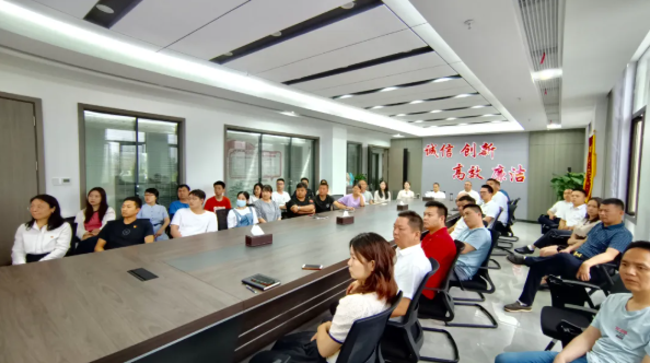 廣旅集團(tuán)組織收看慶祝中國(guó)共產(chǎn)黨成立100周年大會(huì)現(xiàn)場(chǎng)直播