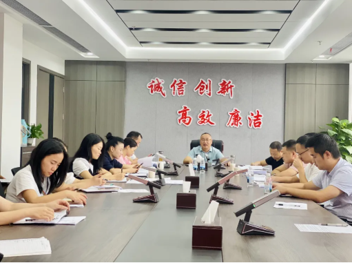月例會(huì)總結(jié)|積八月之經(jīng)驗(yàn)，酬九月之基石