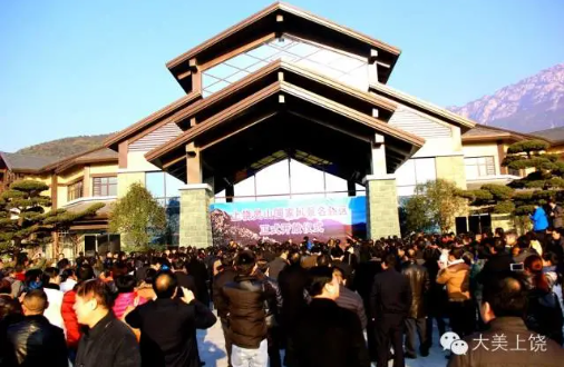 文化和旅游部有關(guān)負(fù)責(zé)人解讀《關(guān)于開展 <文明旅游示范單位要求與評價(jià)>（LB/T 075-2019）實(shí)施工作的通知》
