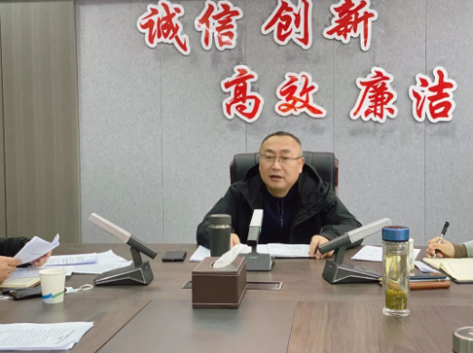 廣旅集團(tuán)統(tǒng)籌推進(jìn)清明期間疫情防控、安全生產(chǎn)、森林防火等重點(diǎn)工作