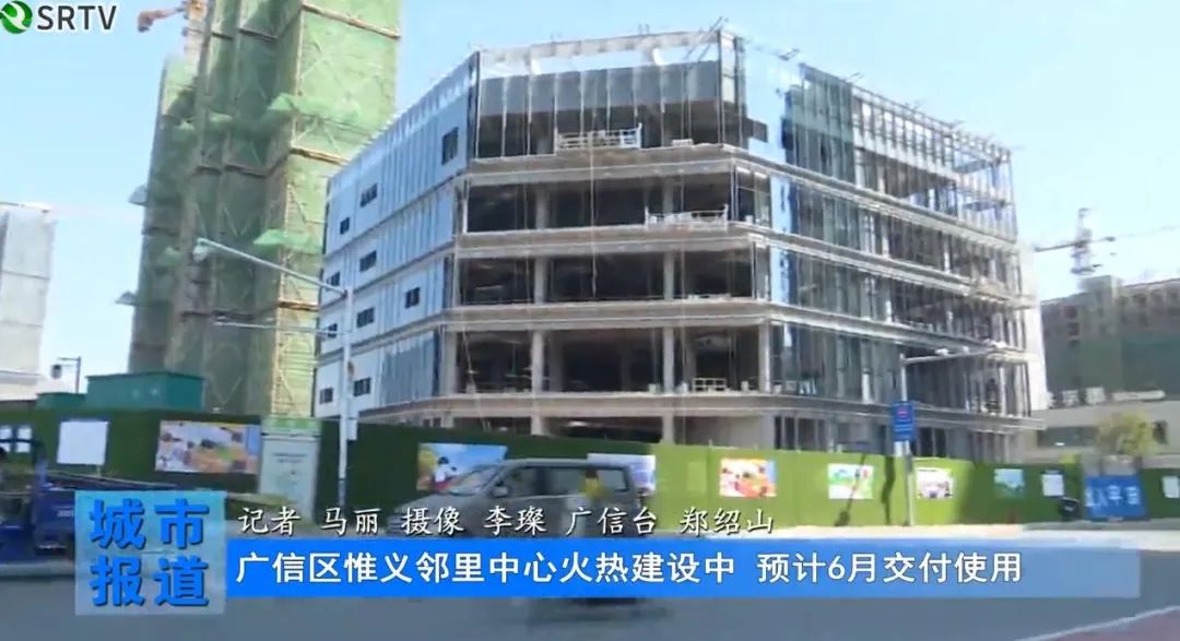 預計6月竣工交付！上饒這個大型商業(yè)綜合體項目建設“快馬加鞭”