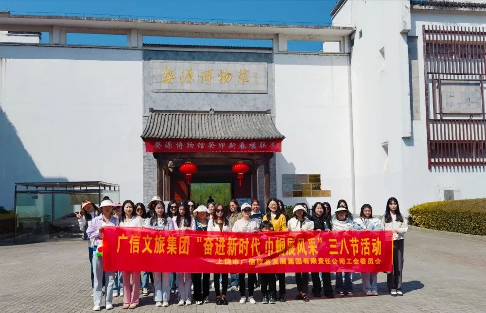 【三·八節(jié)特輯】三月春風暖，最美是你們！