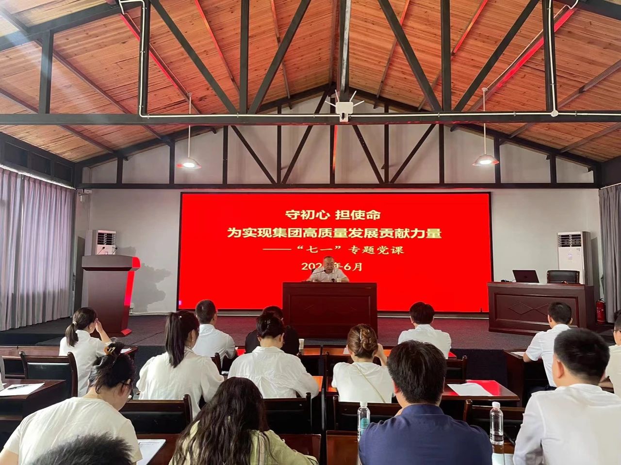 憶初心 擔使命——廣信文旅集團開展“七一”主題黨日活動