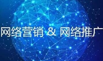帷拓科技 專業(yè)杭州網(wǎng)站建設(shè)、制作與設(shè)計(jì)，一站式網(wǎng)絡(luò)推廣解決方案